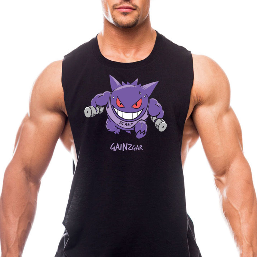 GAINZgar